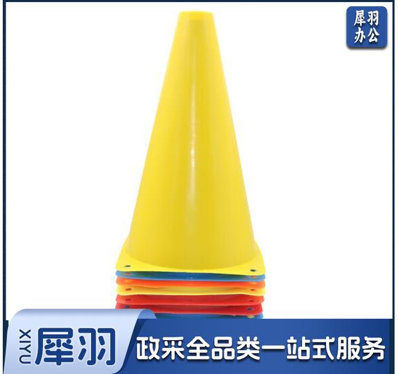 标志桶 48cm 单位：个