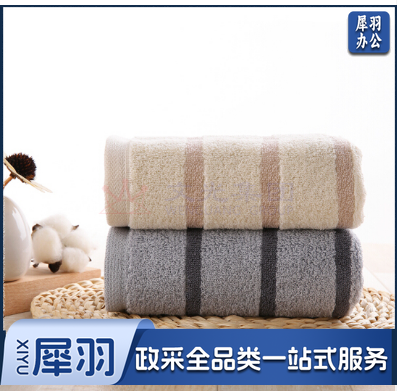 金号GA1058 纯棉毛巾 提缎加厚面巾 灰棕混色 70*34cm 108g/条