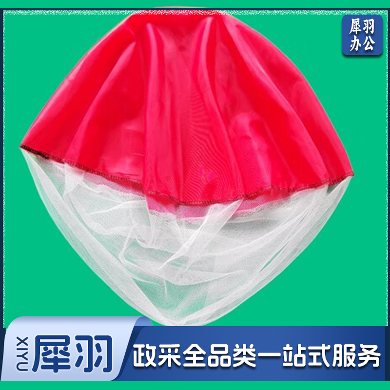 水火箭布艺降落伞 直径60cm 单个