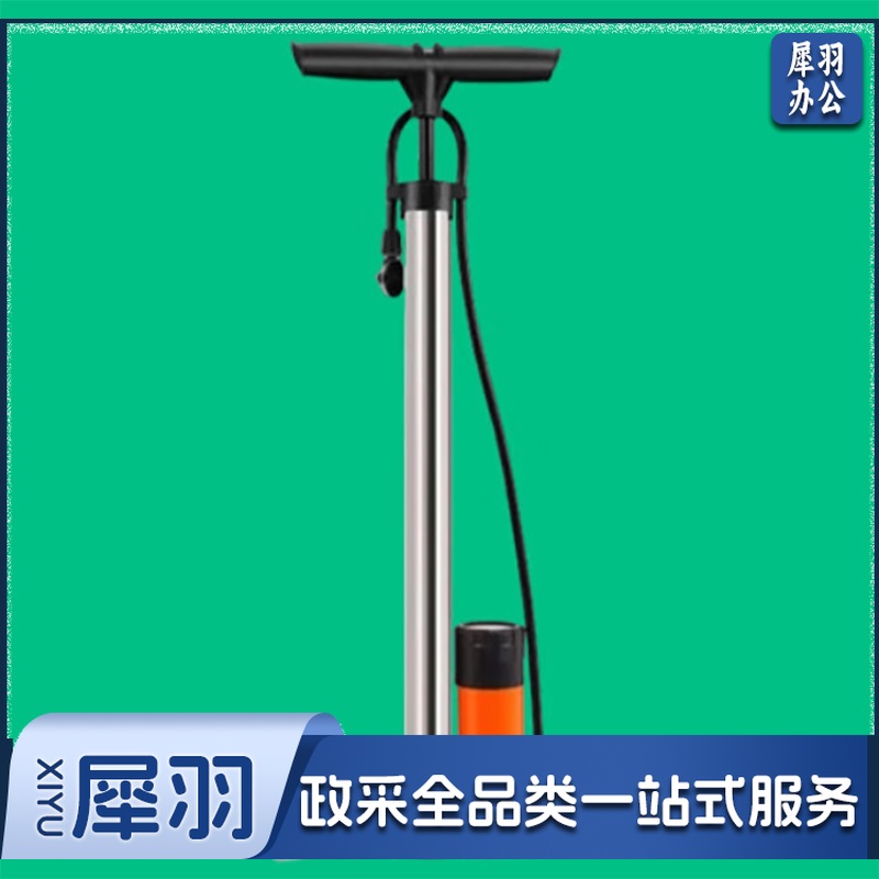 水火箭打气筒 高压带气压表