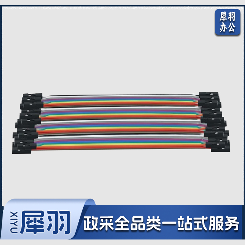 杜邦线10cm 母对母 20根
