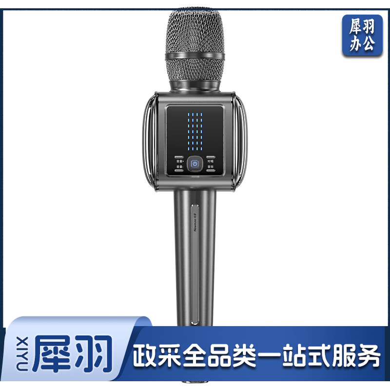 纽曼 话筒音响一体机 MC73