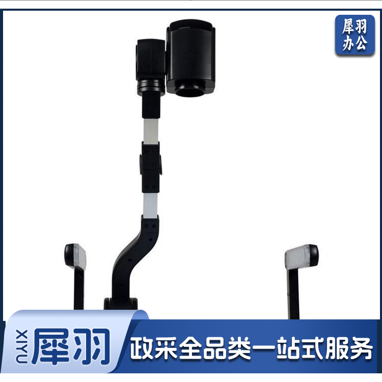 G7 视频展台高拍仪