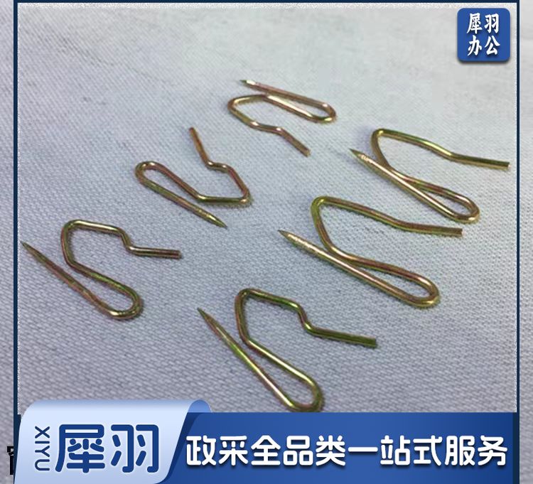 窗帘挂钩配件S钩尖钩大号(10个装)