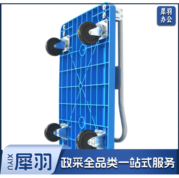 耐用款平板车折叠手推车拖车小推车小拉车货车拉杆车塑料搬运车 大号90x60cm 承重600斤