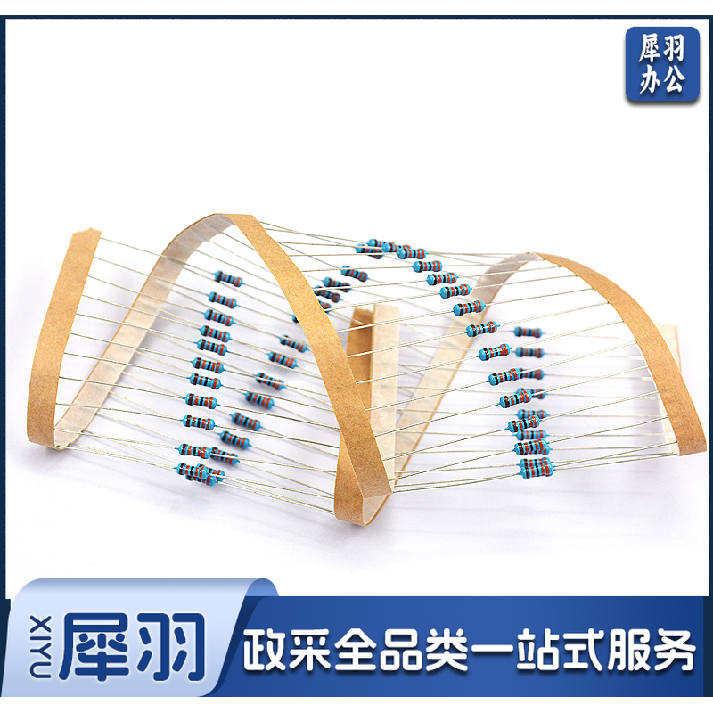 国标 电阻 阻值330欧姆