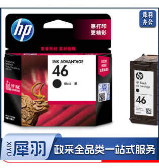 惠普HP46黑