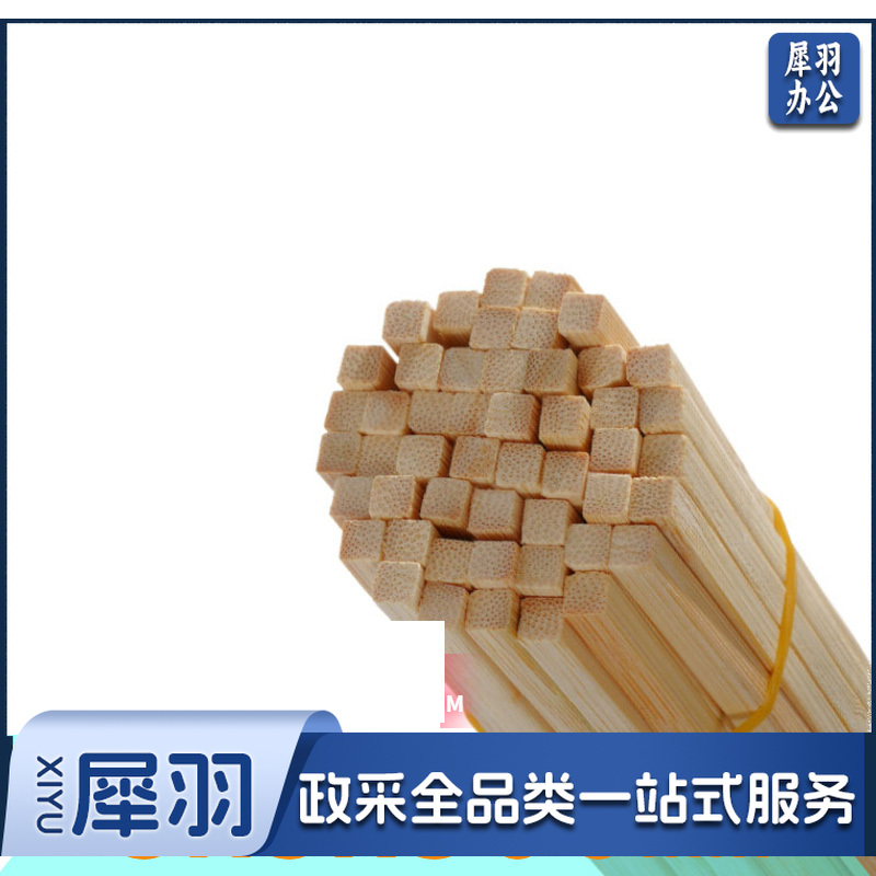 方木竹棒 5*5*300mm 50支/组