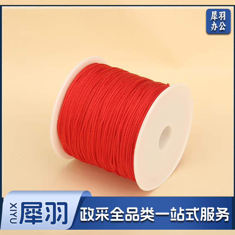 72号玉线 40米/卷