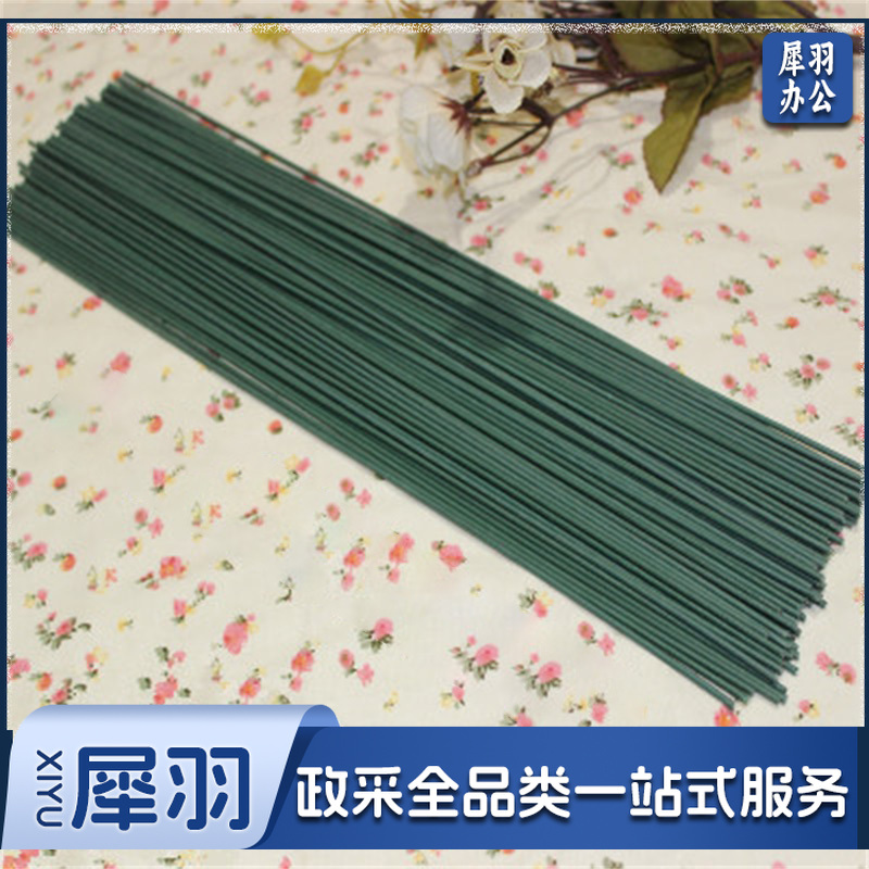 花杆 40cm 10根/捆
