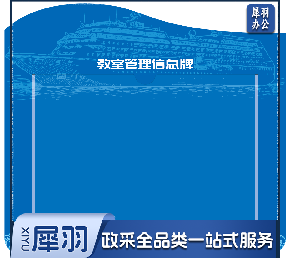亚克力门牌定制（图片仅供参考，下单前请联系客服）
