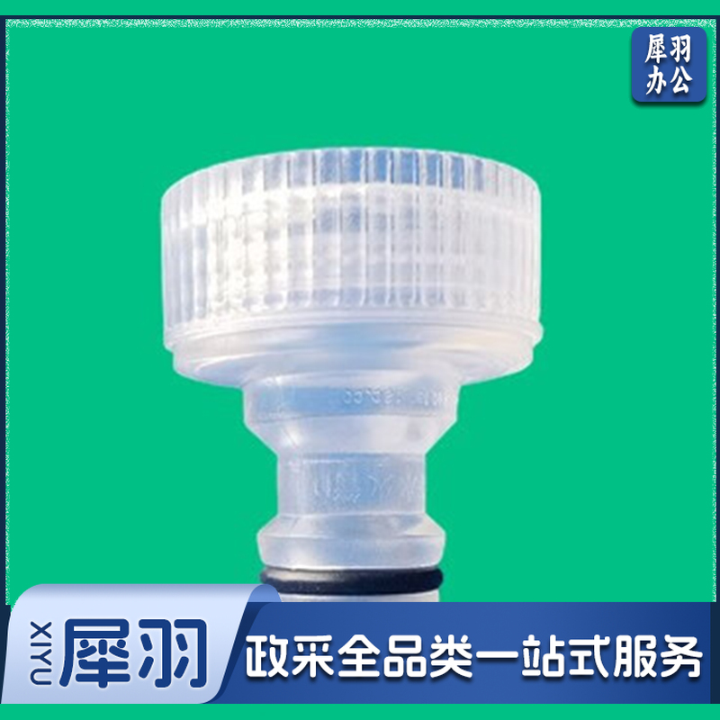 水火箭喷嘴 螺纹 单个