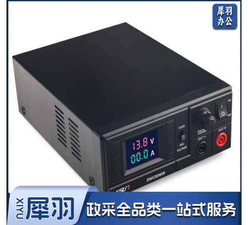 步讯(KSUN TFSI) 稳压器220v全自动家用30A车载台中继电台电脑小型稳压电源