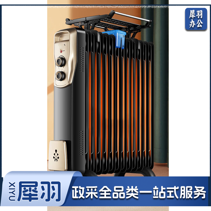 美的 取暖器 11片