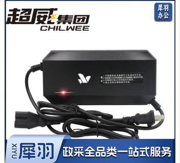 48V12A电动车锂电池快速充电器电瓶车充电器兼容大部分品牌电动车 zhygh_71912601