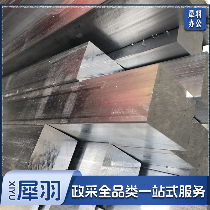 铝方 15mm*15mm*120mm