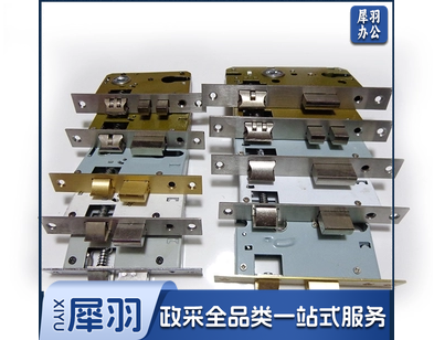 锁体锁芯锁舌轴承锁体木门锁体卧室门锁体锁头