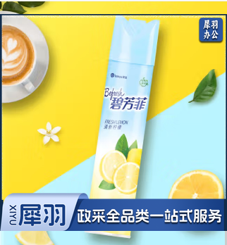 榄菊碧芳菲 清新柠檬空气清新剂320ml 除味芳香剂
