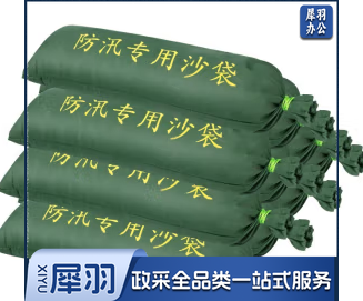 防汛专用沙袋消防沙袋围栏用