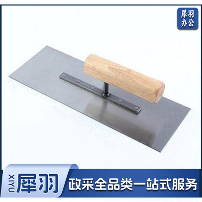 280x100 方抹方头抹子木工抹刀