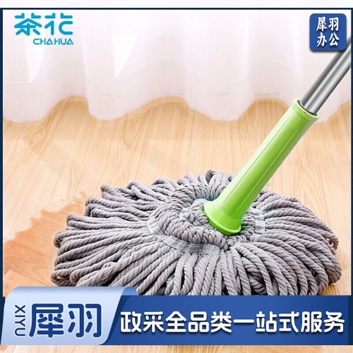 茶花 拖把墩布旋转拧水吸水免手洗巧手拖把