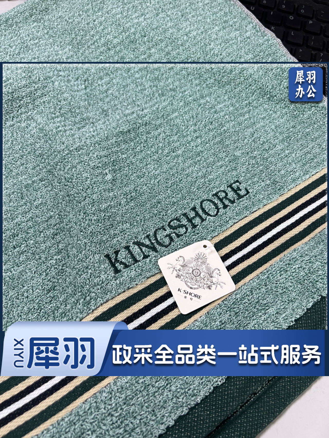 金号毛巾A+适合婴幼儿使用78cm*34cm 执行国家纺织品A类安全标准颜色随机