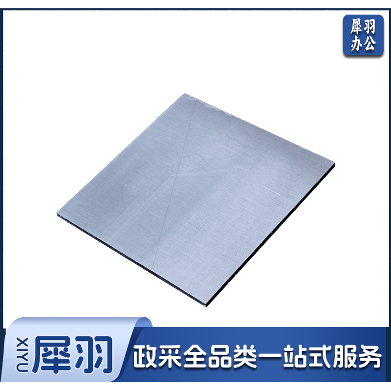  铝板 100mm*100mm*2mm 3片/套