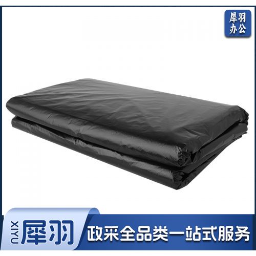 黑色垃圾袋120*140/一包50个