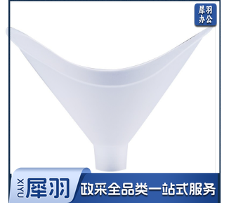 肺活量吹嘴一次性吹嘴体测通用型肺活量检测仪测试仪吹嘴加厚学生 一次性吹嘴 (100个/组)