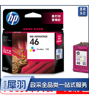 惠普HP46彩