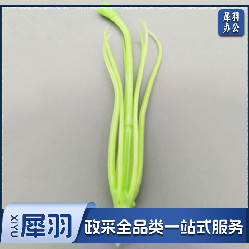 花芯 百合中号 10个/份