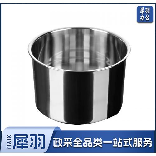 不锈钢蘸料盆