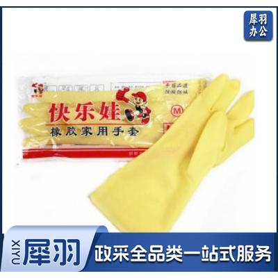 快乐娃 胶皮手套.