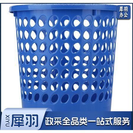 无盖垃圾桶大号圆形家用厨房卫生间客厅餐厅废纸篓
