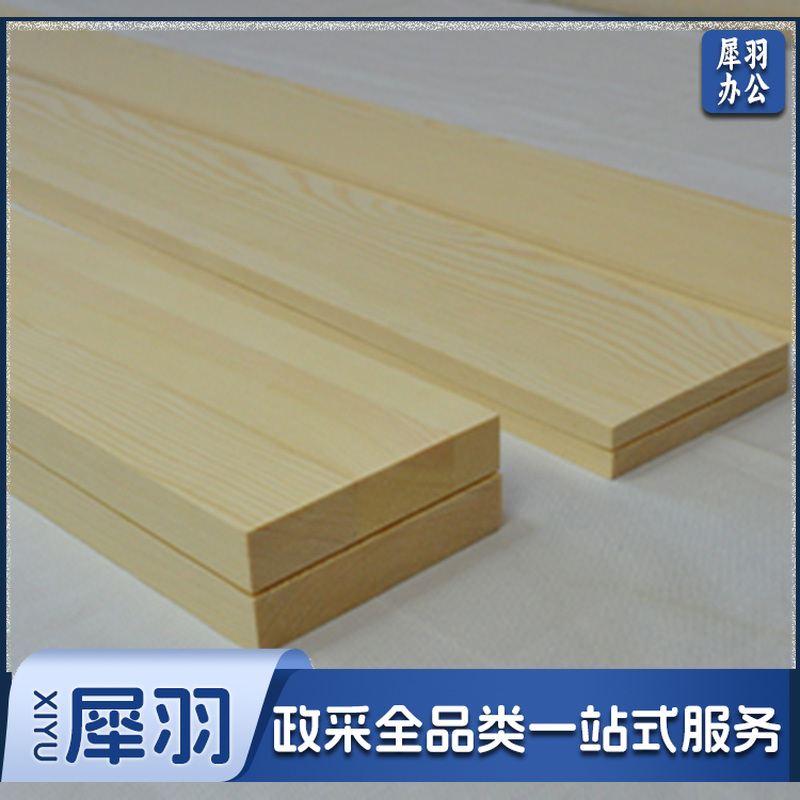  木板 100mm*100mm*10mm 单片