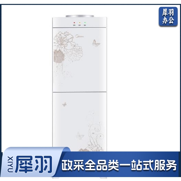 美的（Midea）立式饮水机 YD1226S-W 双门柜式冷热型饮水机