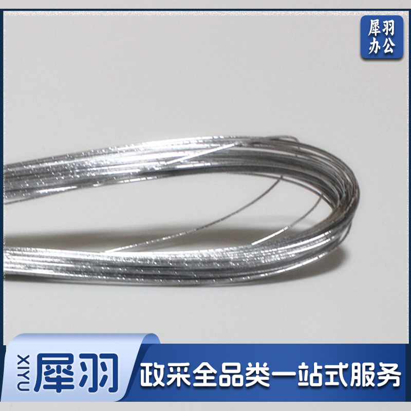  铁丝 直径0.6MM 50根/捆
