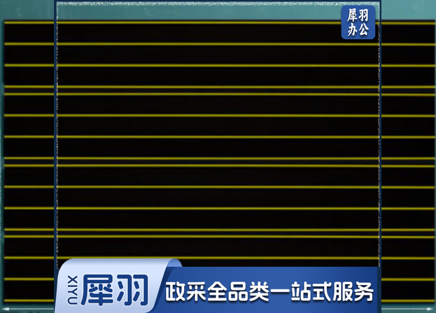 磁性黑板贴 四线三格磁贴