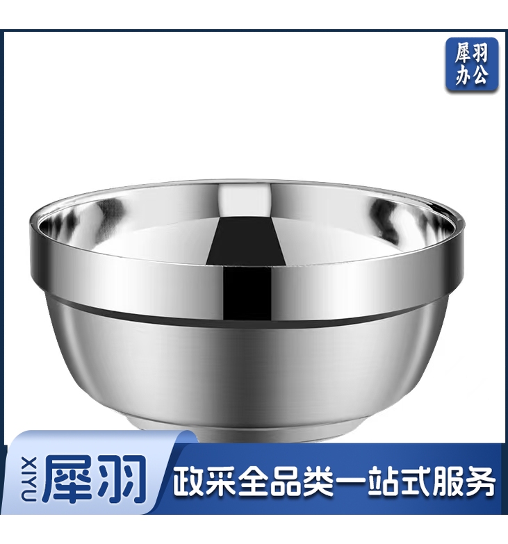 304不锈钢学生汤碗 口径12cm