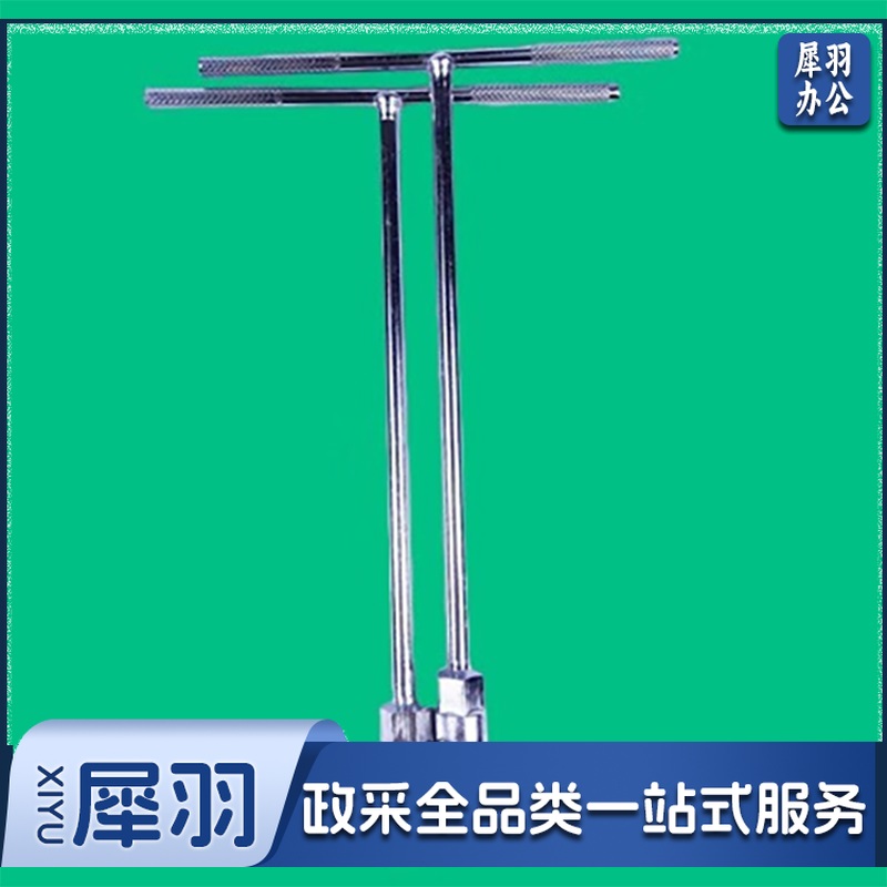 国标 水火箭套筒 35cm 单支