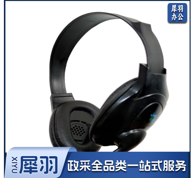 蓝鸽学生耳机LBD413H-S