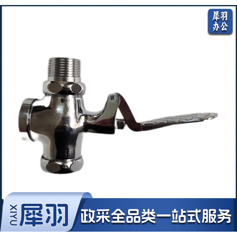 桂花牌 大便冲洗阀 B16/B17通用 延时自闭式  延时自闭式