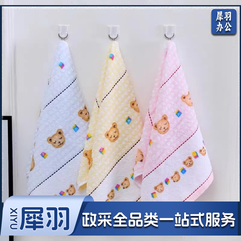 金号印花童巾B33