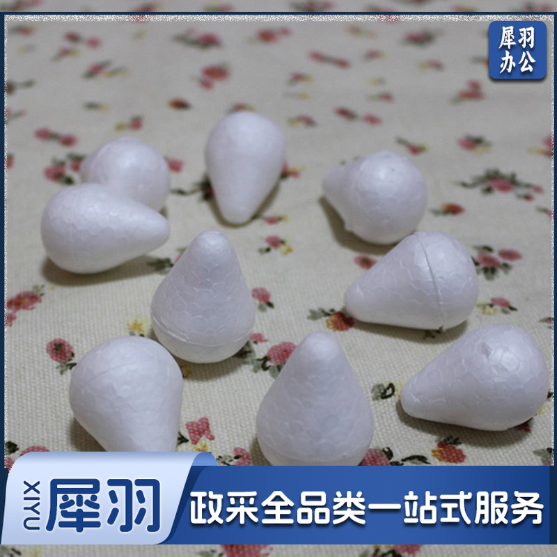 花苞 玫瑰苞 10个/份