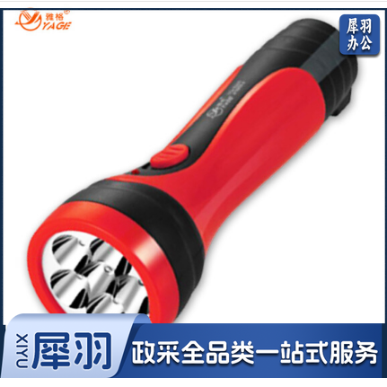 雅格 手电筒6灯强光LED充电式应急灯充电手电筒