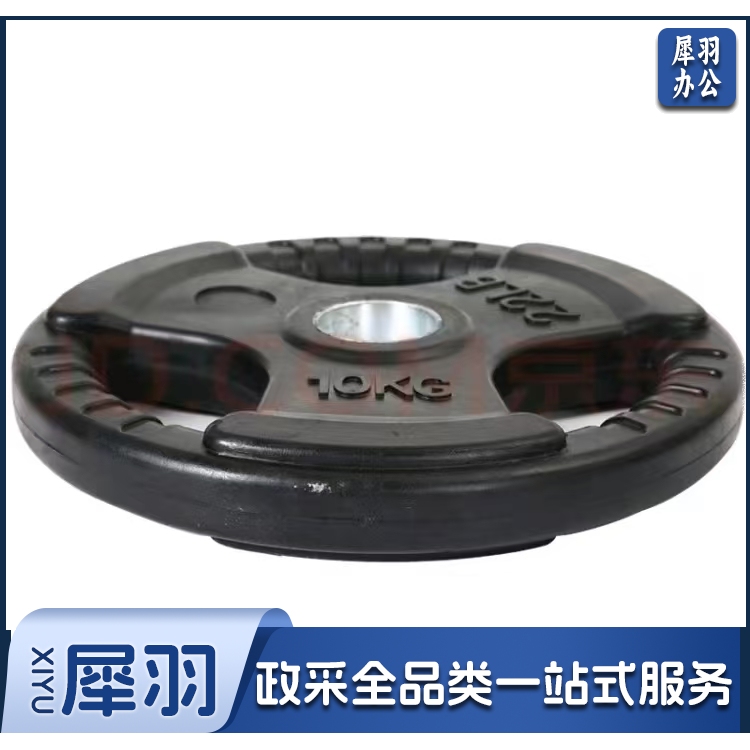 杠铃片GLP567943每公斤