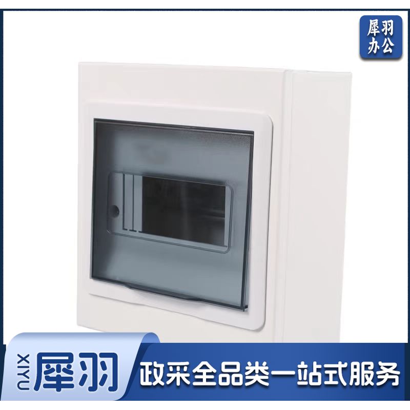 配电箱 pz30-6 明装