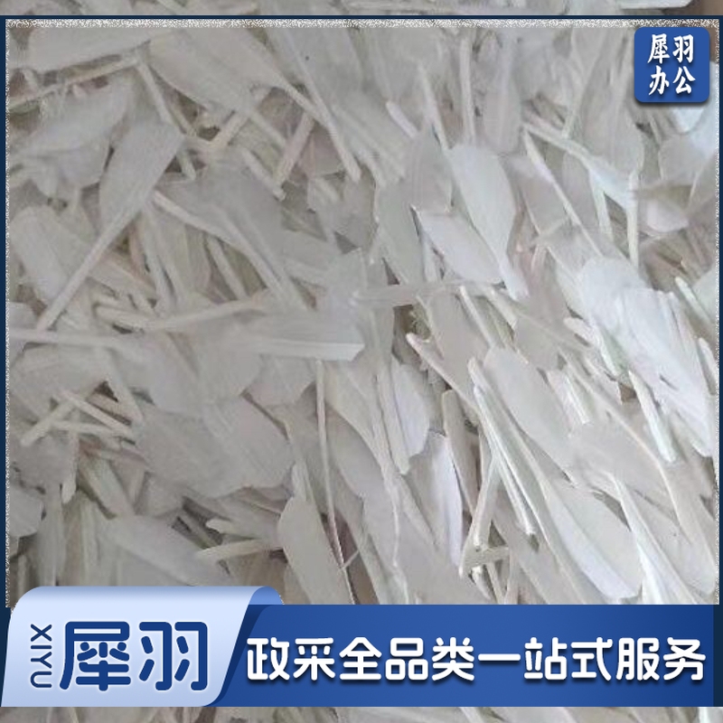 羽毛球羽片 三大厂混发