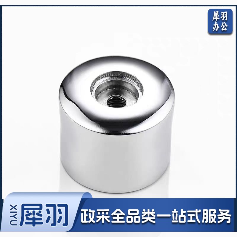 冲水阀手轮 阀帽配件