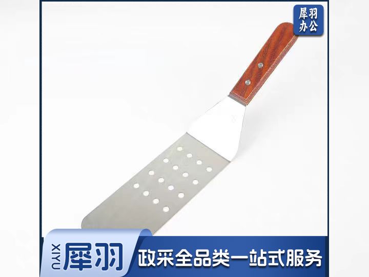 烙饼铲子不锈钢煎铲铁板料理铲多用冲孔漏油铲